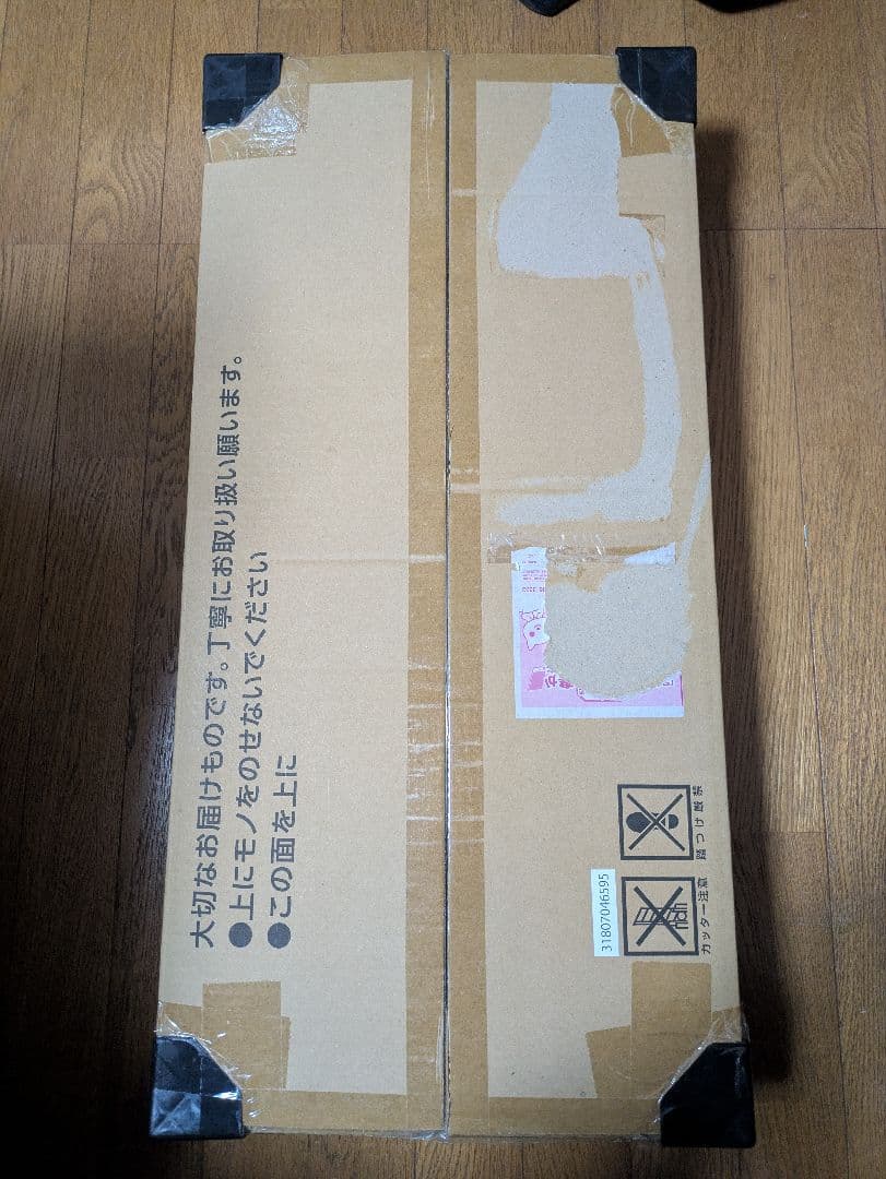 【商品未開封】ポケモンカードゲーム Classic クラシック