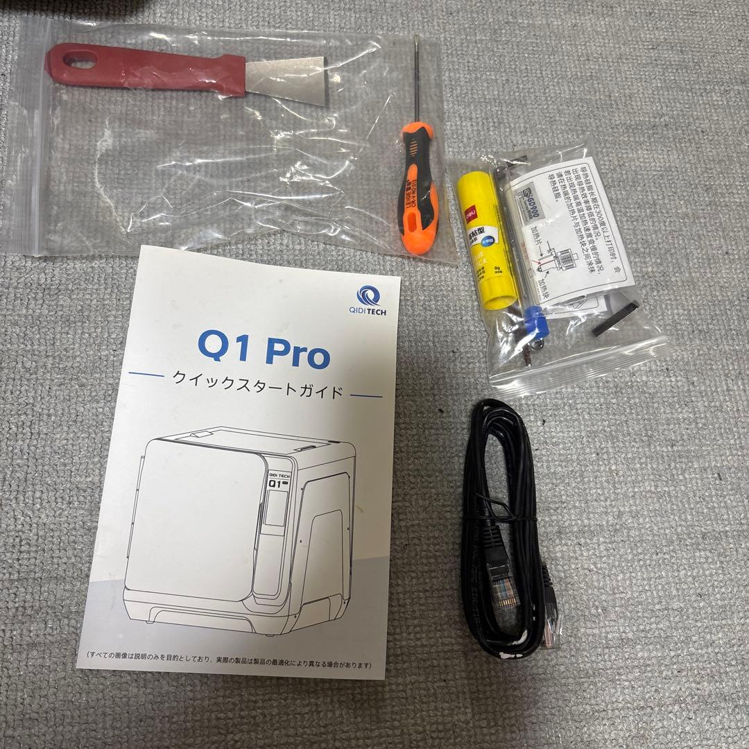 a*a様 QIDI TECH Q1 Pro 3Dプリンター　フィラメント