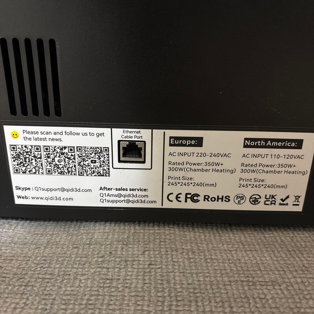 a*a様 QIDI TECH Q1 Pro 3Dプリンター　フィラメント