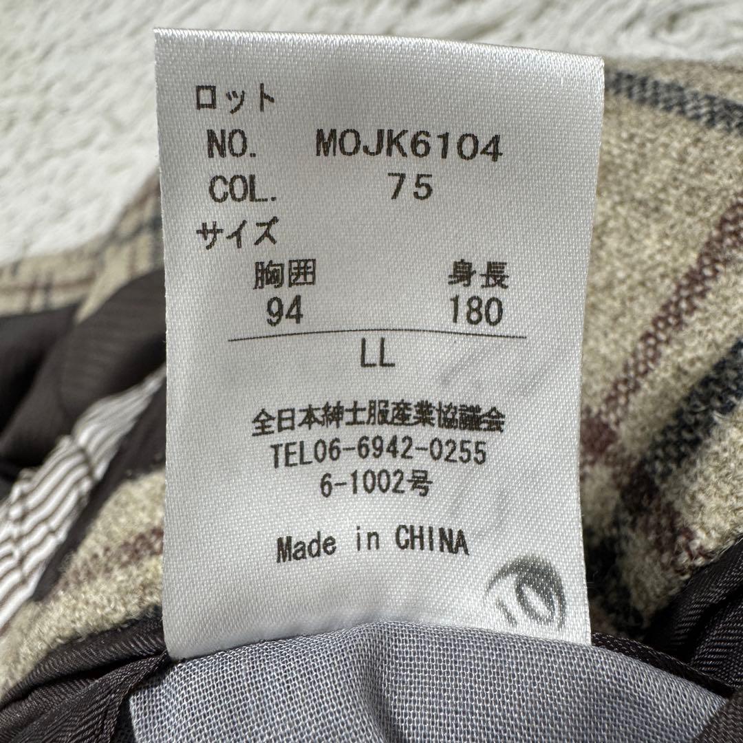 未使用級 MORLES ツイード テーラードジャケット XLサイズ 段返り3B