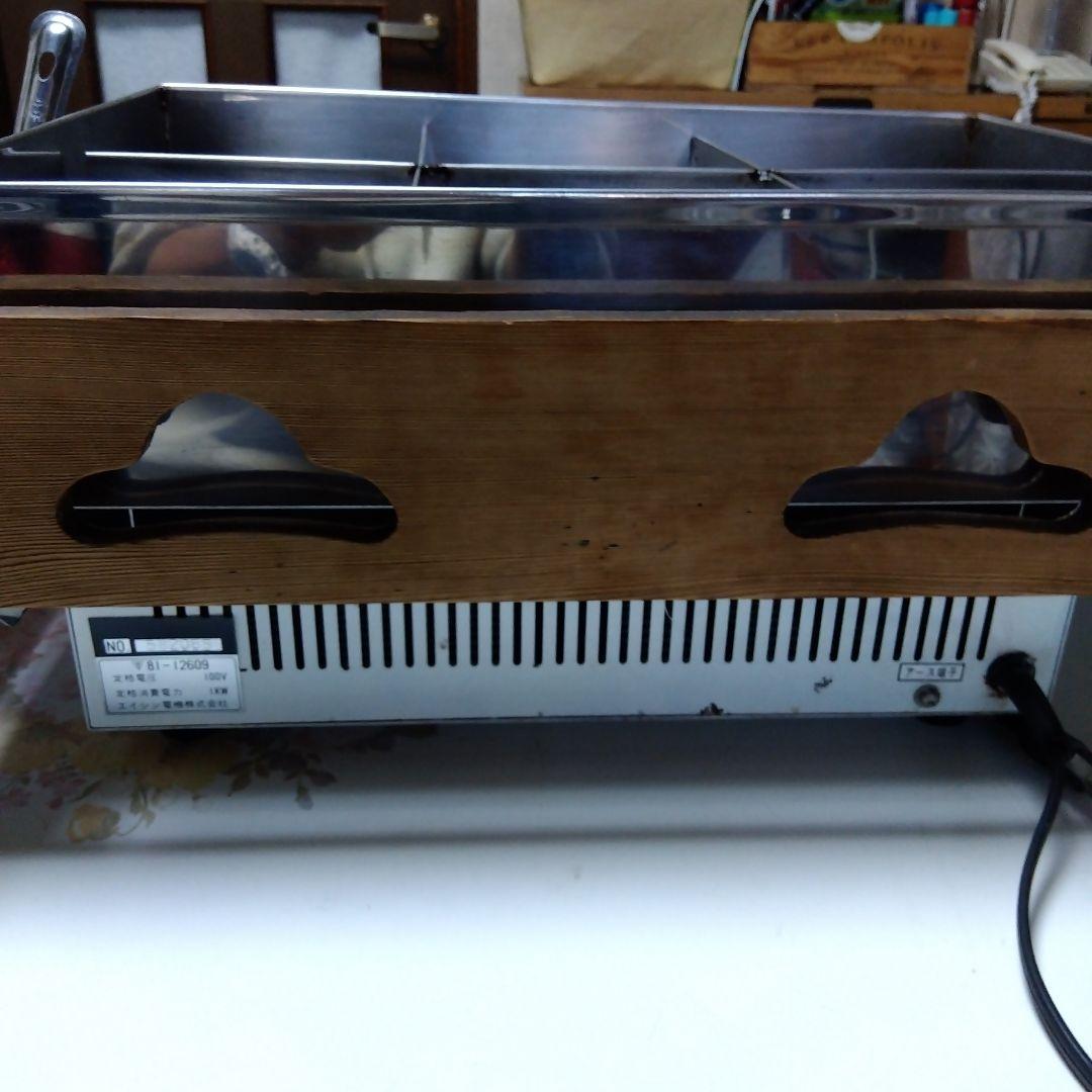 エイシン　おでん電気鍋 業務用