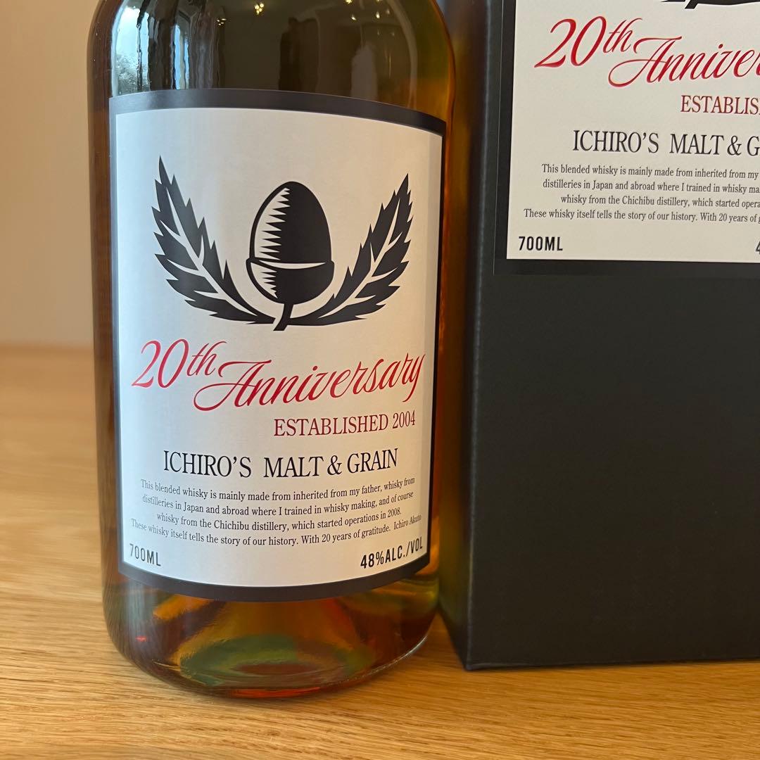 【未開栓】イチローズモルト 20th アニバーサリーエディション 700ml