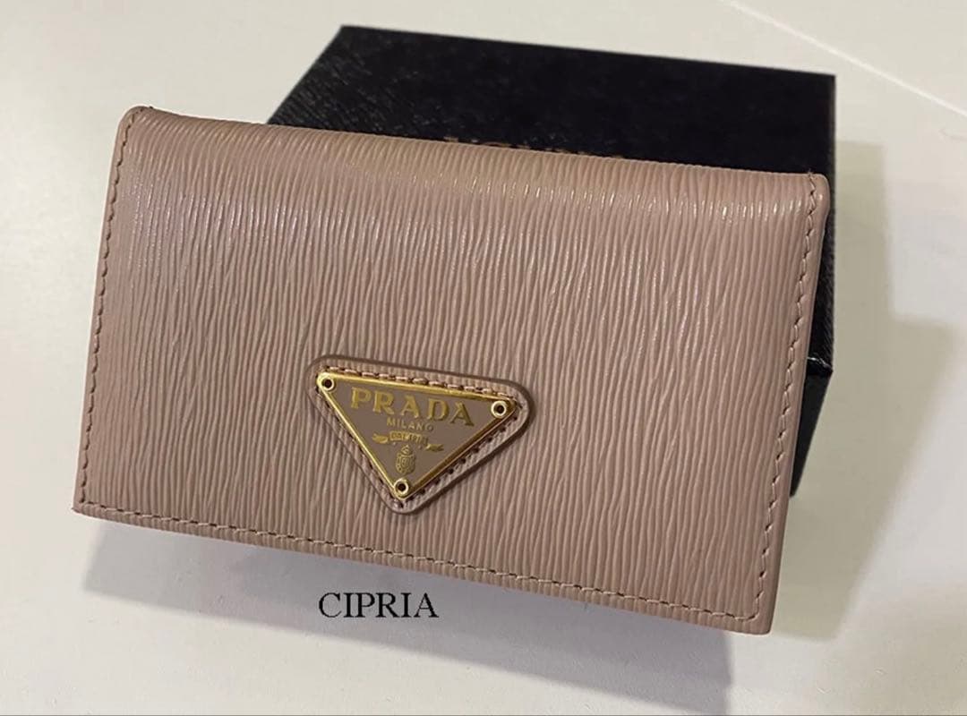PRADA 名刺入れ CIPRIA 1MC122
