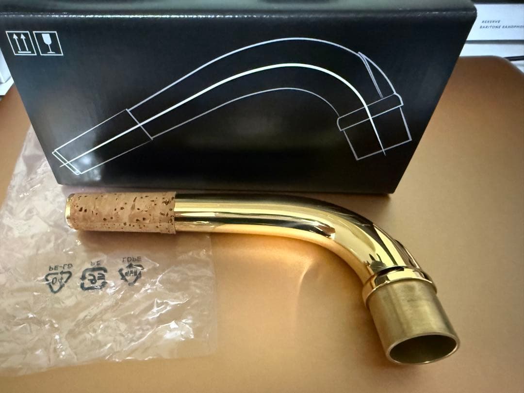 【週末限定値下げ】YAMAHA バリトンサックス用ネック BV1