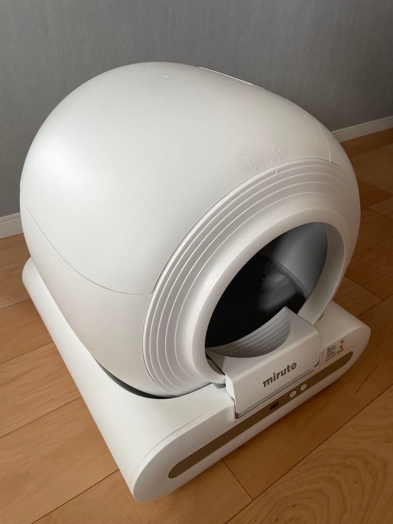 最新 miruto 全自動スマートトイレ Coco ホワイト 定価64240円