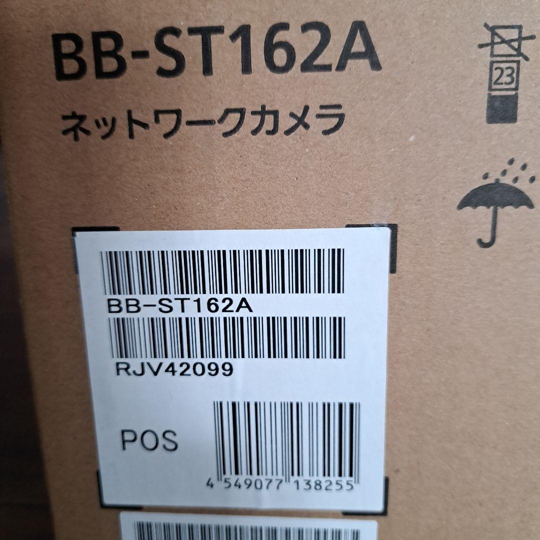 Panasonic BB-ST162A ネットワークカメラ 本体
