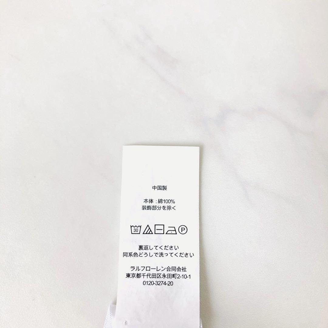 美品✨️現行QRタグ　ポロラルフローレン　Pimaコットンカーディガン　ポニー刺繍