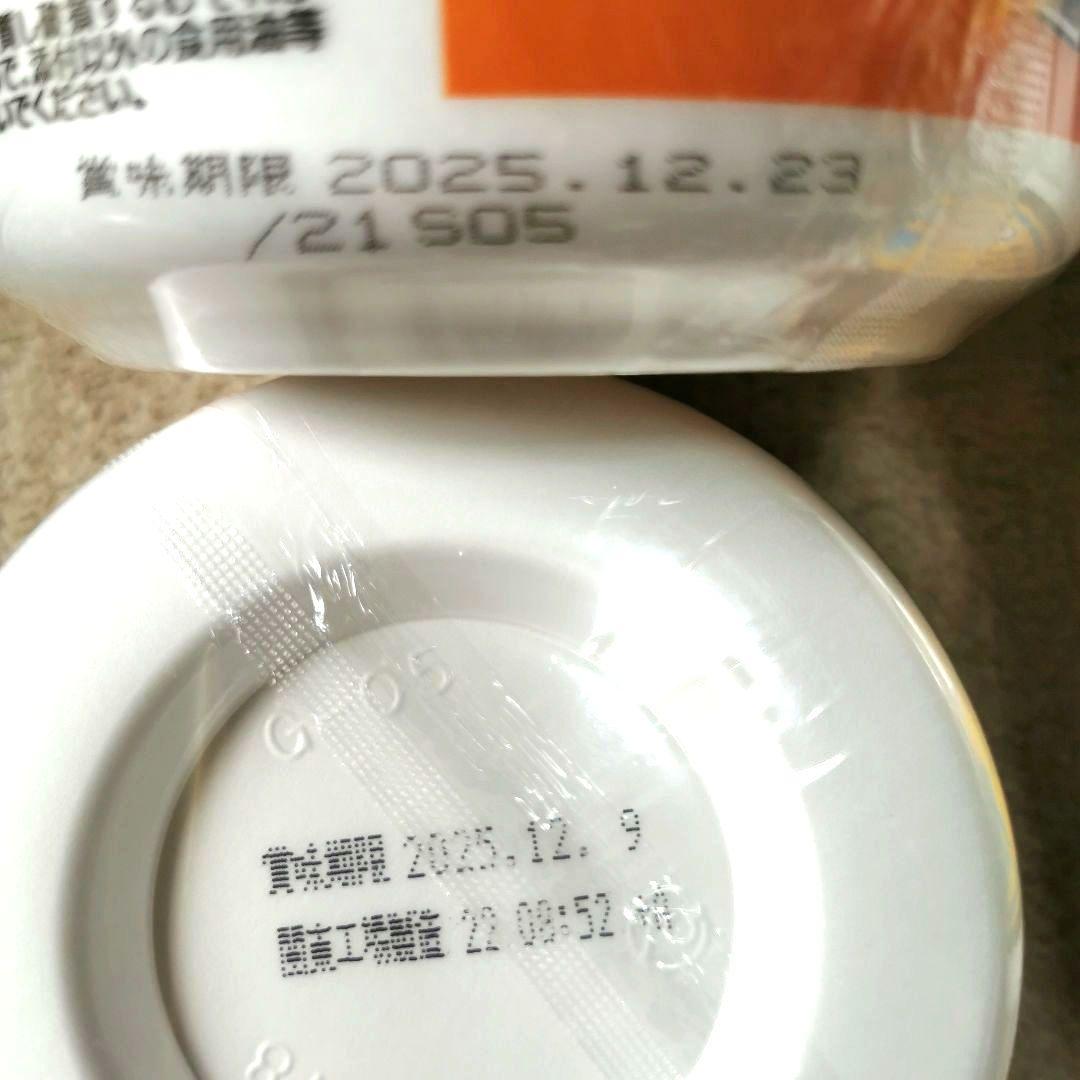 カップラーメン　焼きそば　まとめ売り 大盛り＆限定品あり