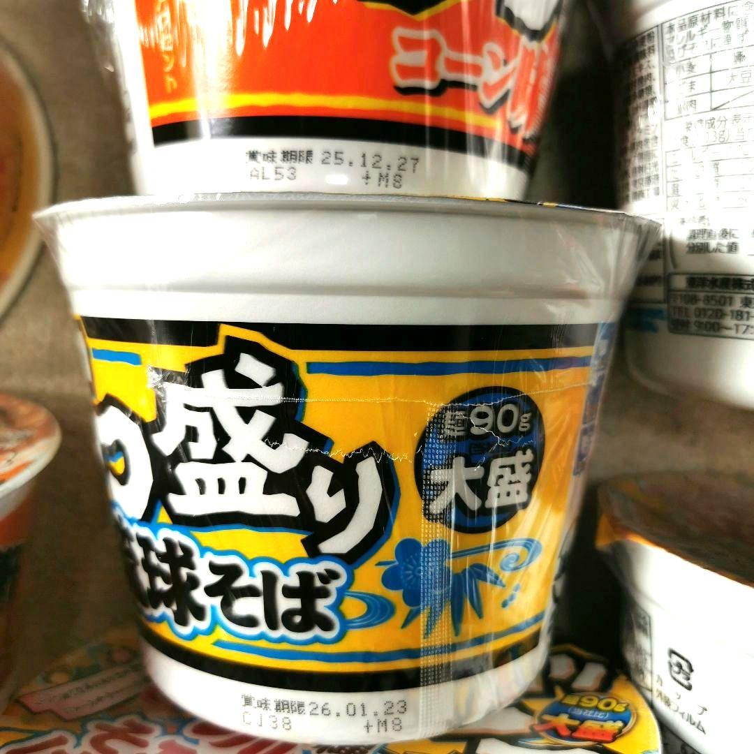 カップラーメン　焼きそば　まとめ売り 大盛り＆限定品あり