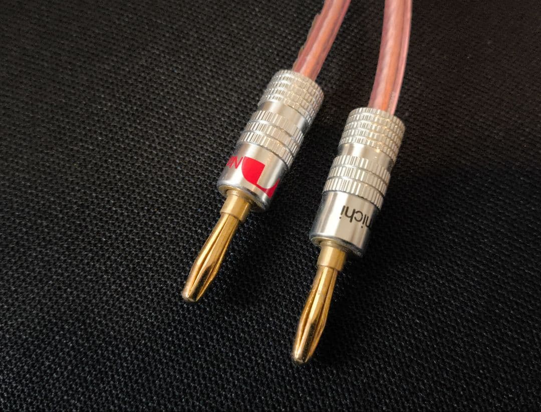 良品　JBL STAGE A130 スピーカーペア 付属品付き