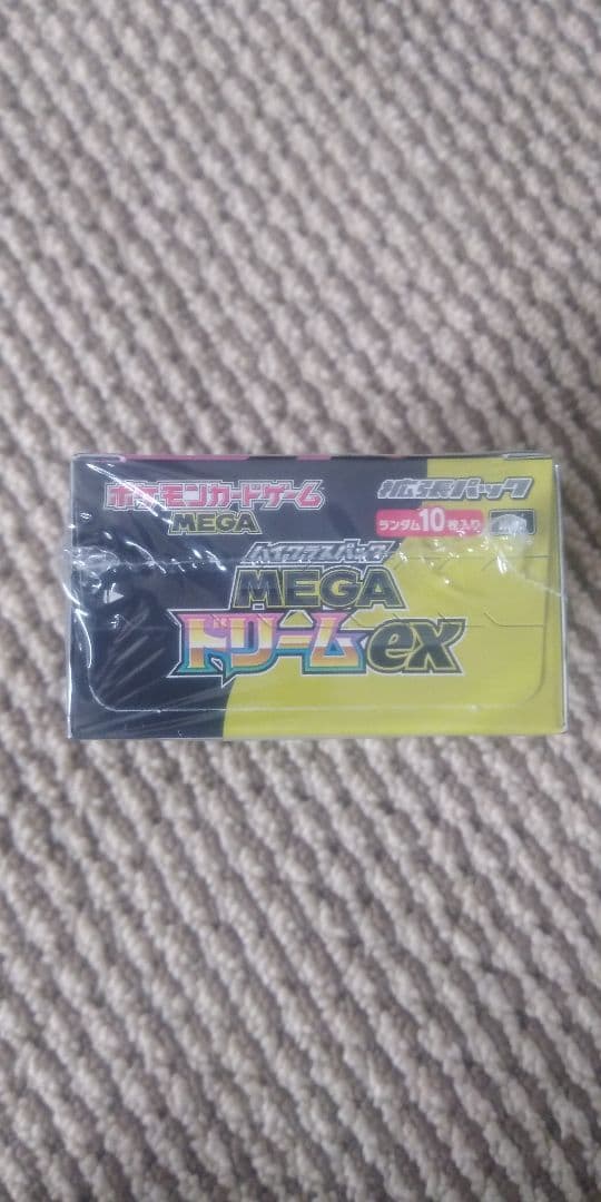 ポケモンカードゲーム MEGAドリームEX 新品シュリンク付きです。