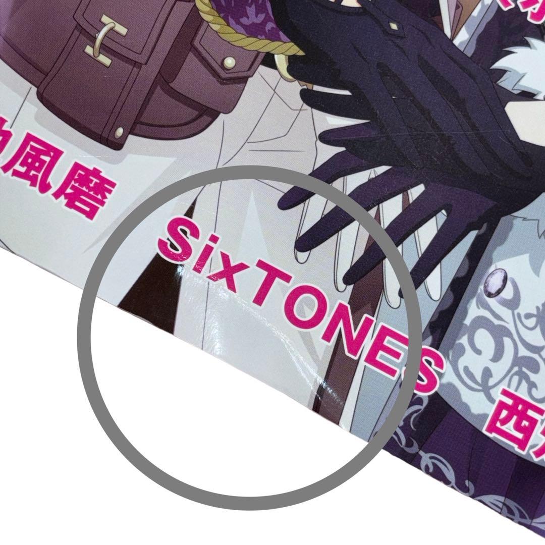 美しい彼　雑誌　まとめ売り　29冊