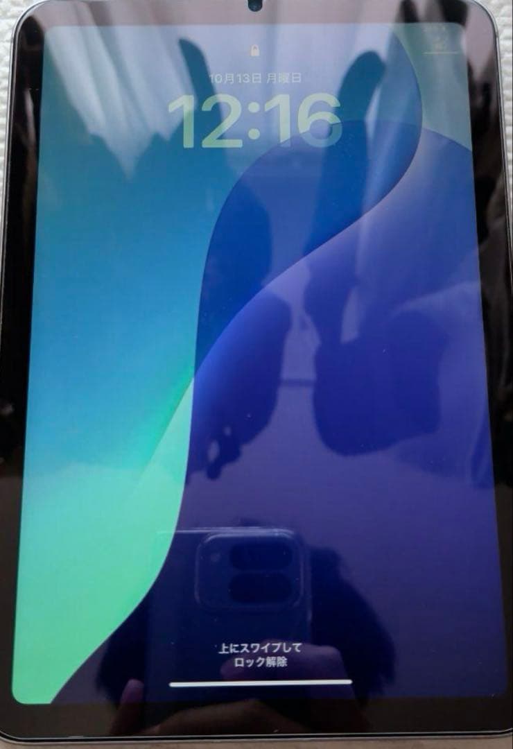 iPad mini (第7世代) 本体　スペースグレイ　セルラー