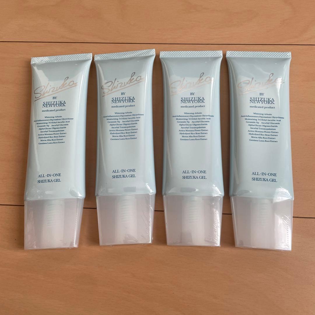 【taMAkana様用】オールインワン シスカゲル 60g×4