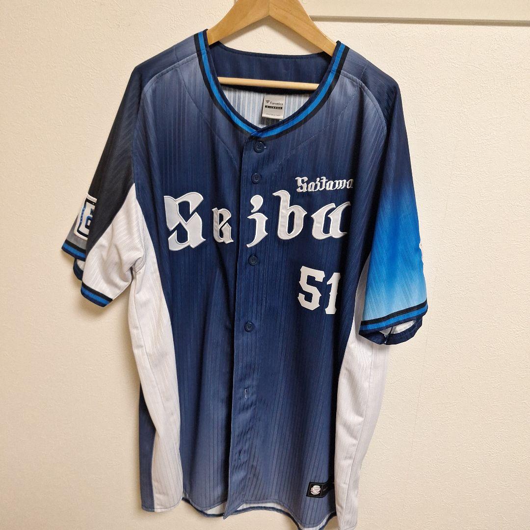 2025 埼玉西武ライオンズ　レプリカユニフォーム　ビジター　#51.西川愛也