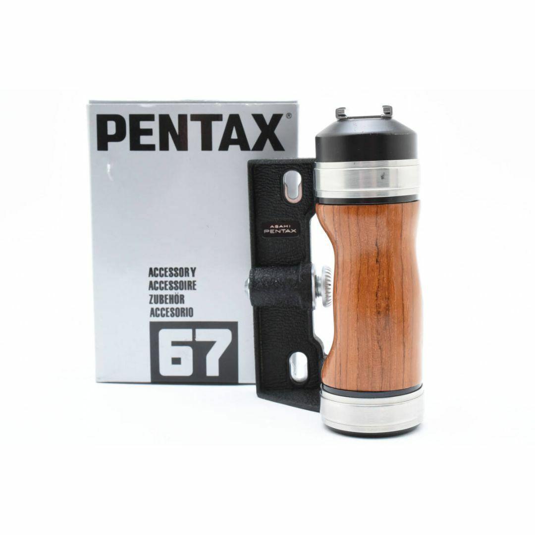 【美品/元箱付】Asahi Pentax 67 Grip 木製グリップ