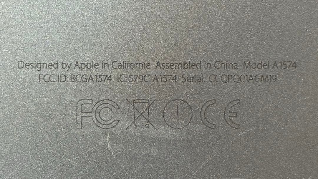 iPod touch 第6世代 128GB バッテリー新品