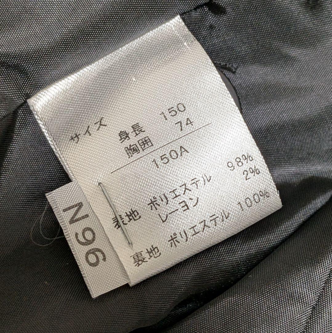 極美品★オリバーハウス フォーマルスーツ 卒服 150 黒 ストライプ 男の子