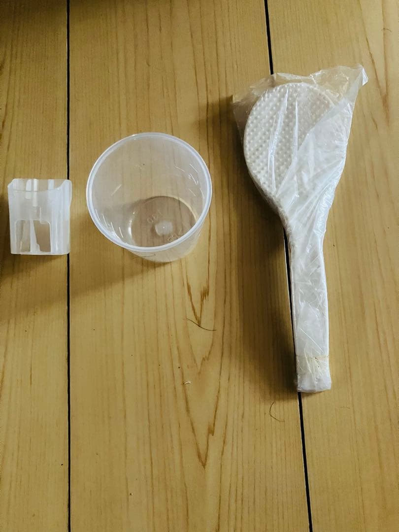 極美品　Panasonic 可変圧力IHジャー炊飯器 SR-PA188-T