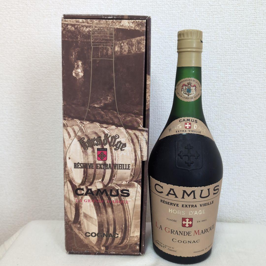 ☆未開栓☆CAMUS Réserve Extra Vieille コニャック13