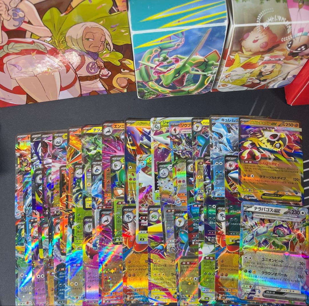 幸*様 ポケモンカード　引退品