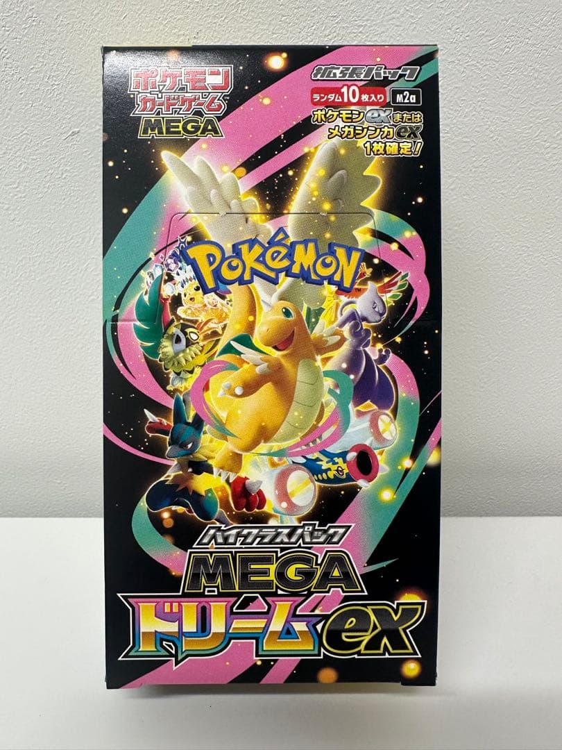 ポケモンカードゲーム MEGA ドリームEX　シュリンクなし　ペリペリあり