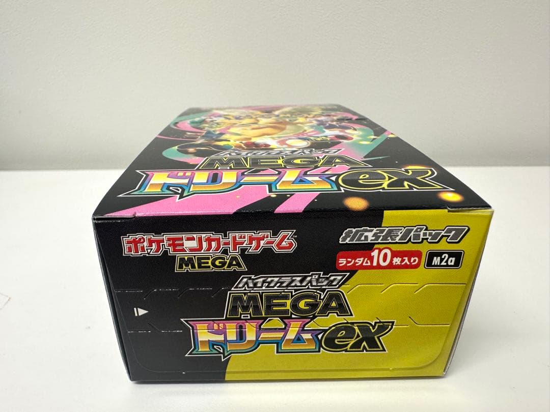 ポケモンカードゲーム MEGA ドリームEX　シュリンクなし　ペリペリあり