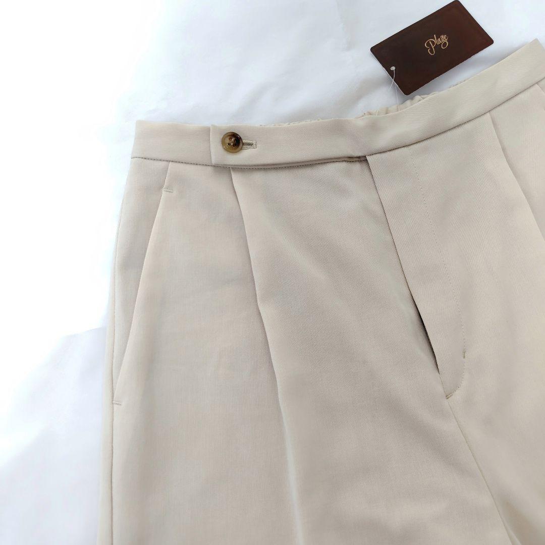 未使用 Plage 23年 ドライ タック ストレート パンツ プラージュ 新品
