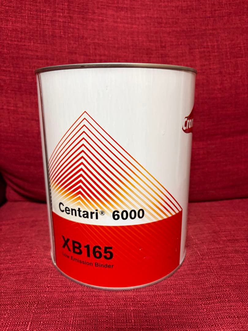 新品未開封☆XB165