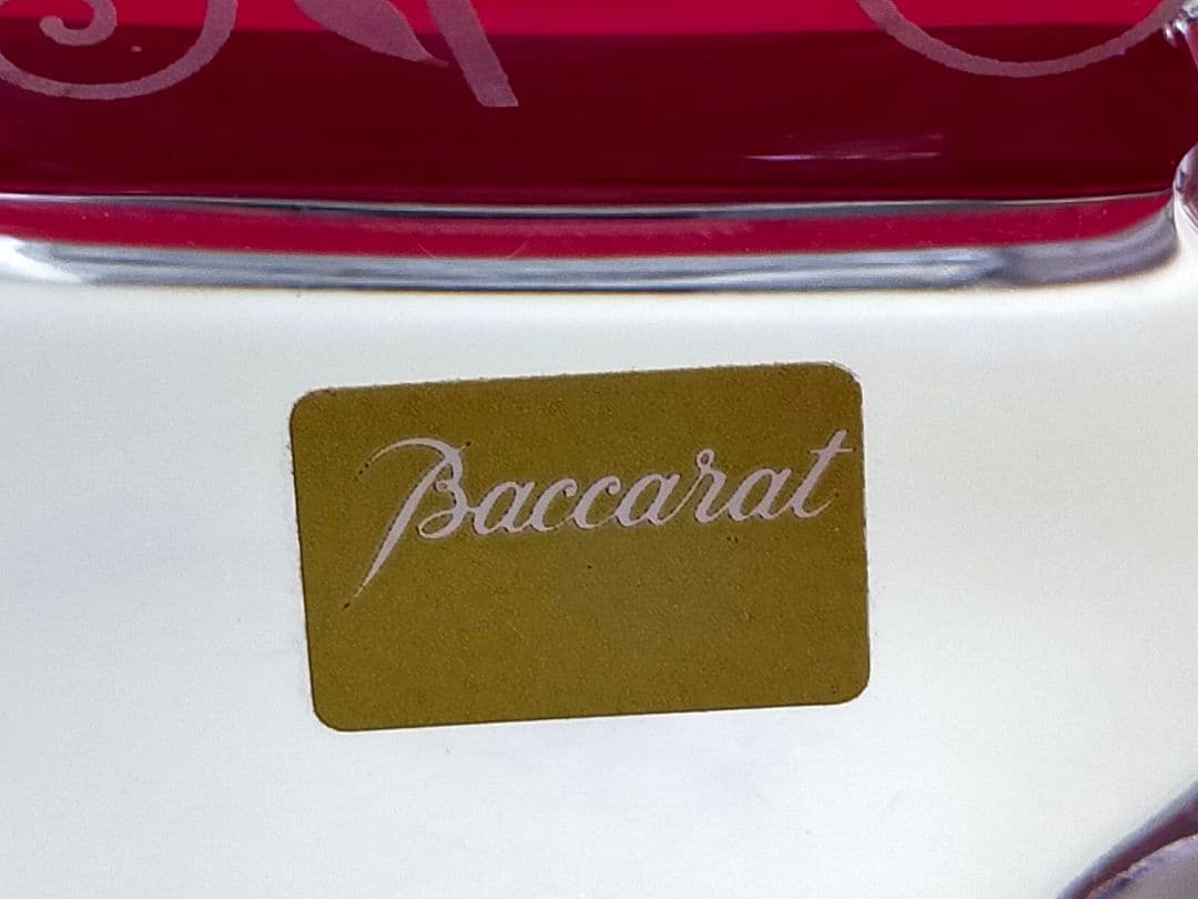 Baccarat 花瓶　ランデブー　箱付き