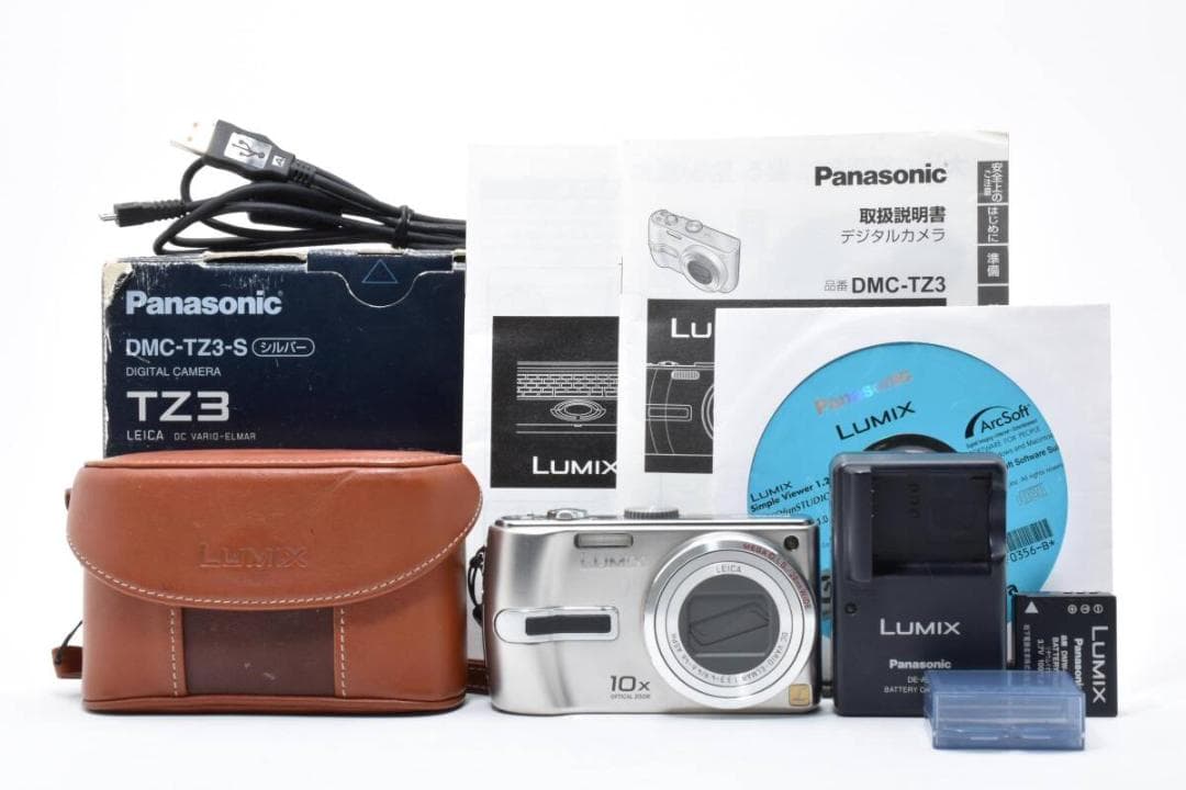 パナソニック　Panasonic LUMIX DMC-TZ3 箱付き #1-56