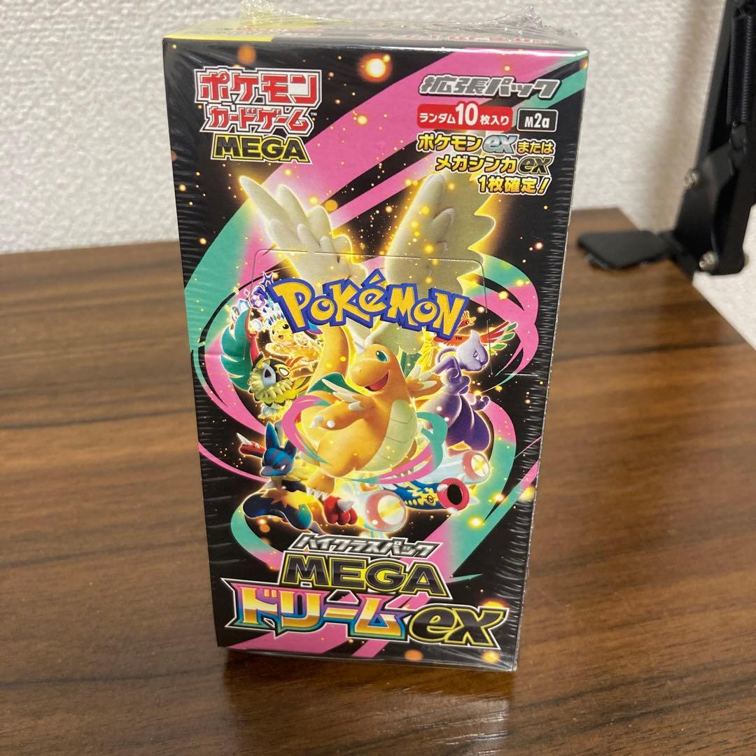 ポケモンカードゲーム MEGA ドリームEX 新品、未開封