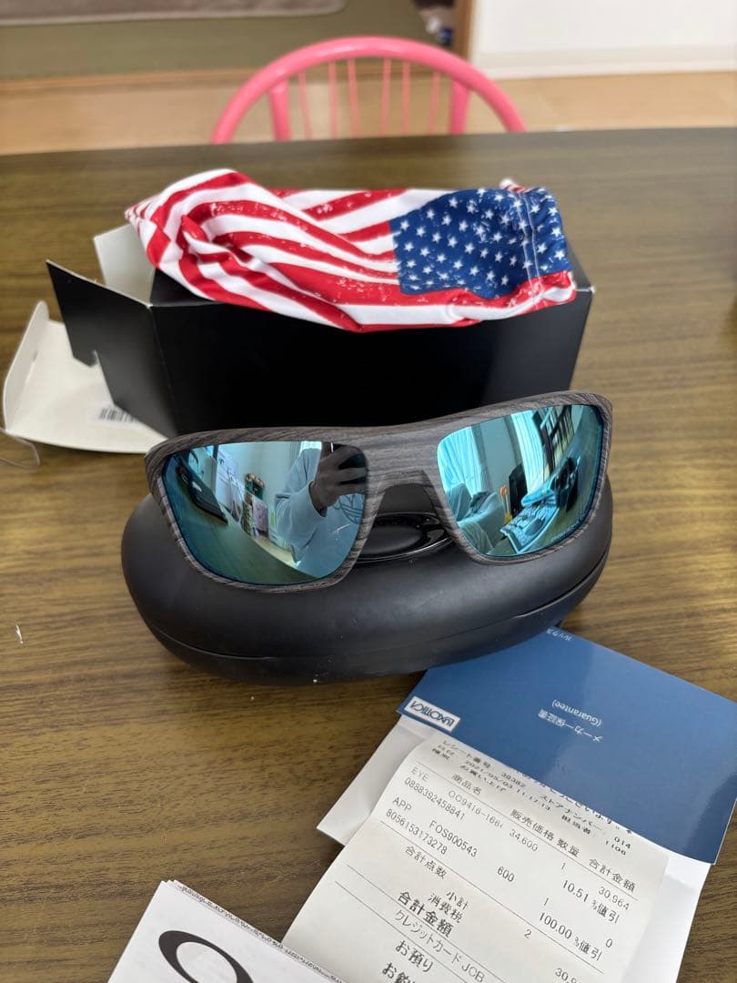 松*村様 Oakley 偏光サングラス　ブルー