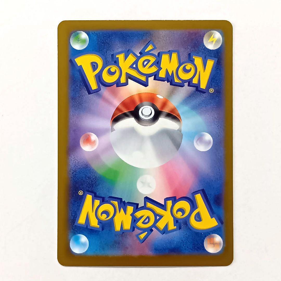 メガスターミー メガゲンガー メガシビルドン メガピクシー メガジガルデ 他