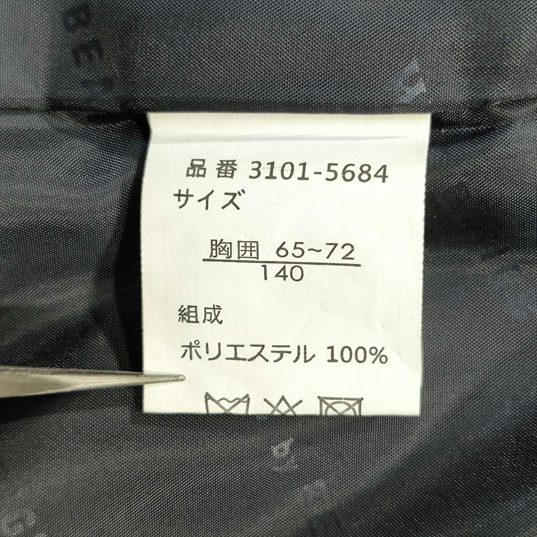 翌日発送 waltz by BEAMS DESIGN スーツ6点　卒業式 140