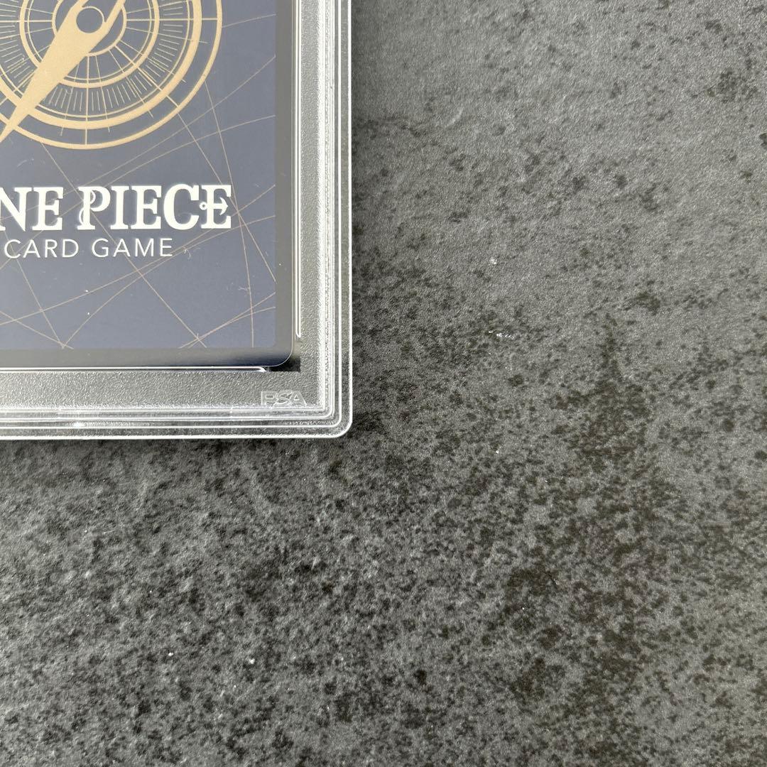 ワンピースカード psa10 ボア・ハンコック OP02-059