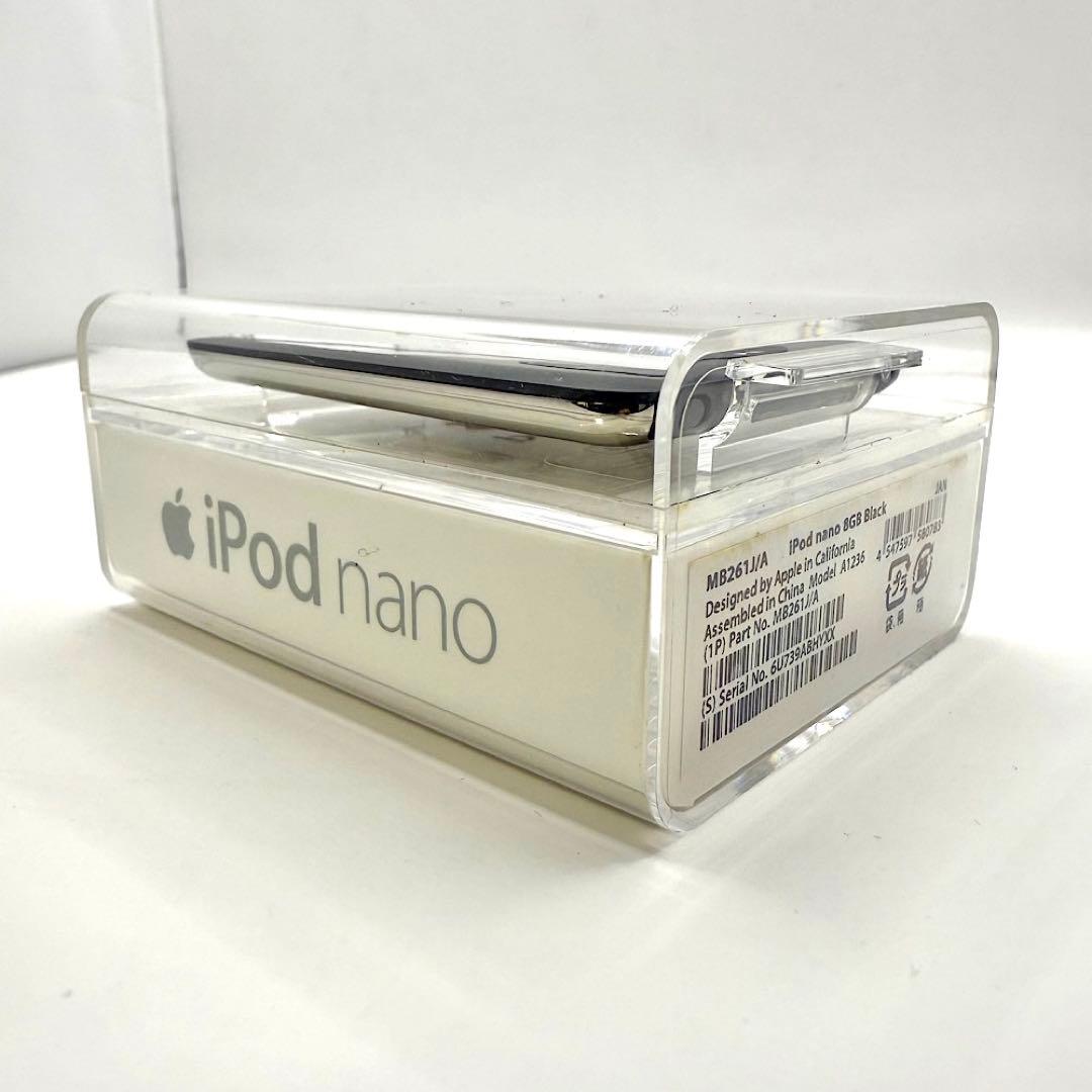 【未開封】　超希少品 iPod nano 第3世代 ブラック　8GB