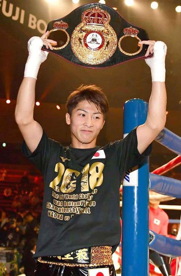 クロロルシルフル