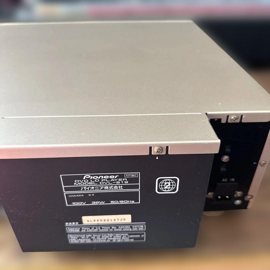 ⭐️名機美品⭐️Pioneer DVL-919