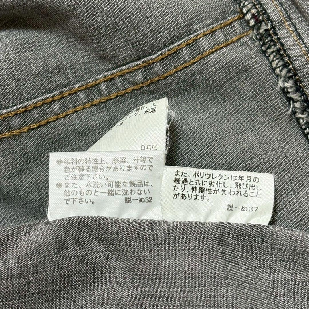 バーバリーロンドン ノーカラー デニムジャケット ノバチェック ロゴ刻印ボタン