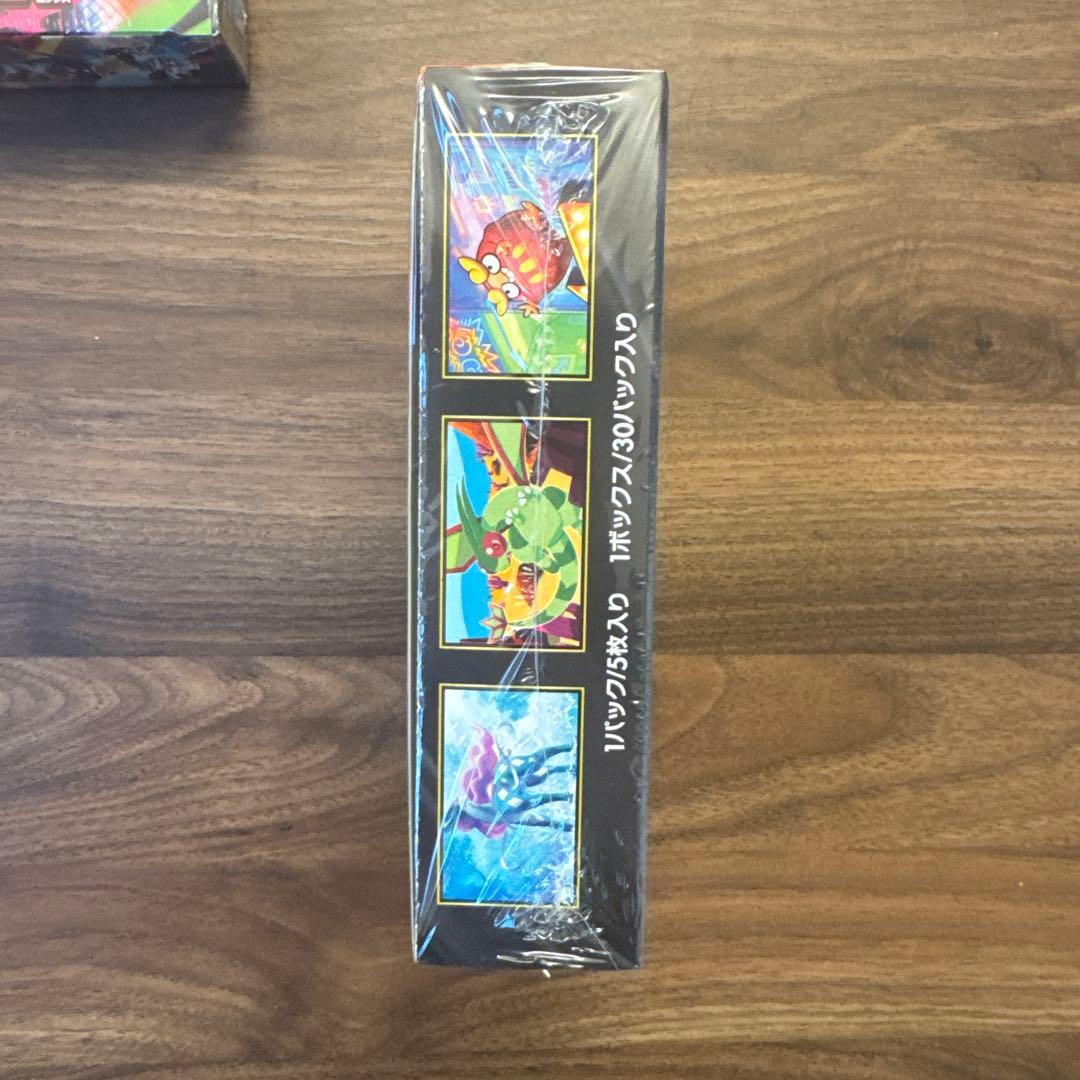 インフェルノX（シュリンク付き）