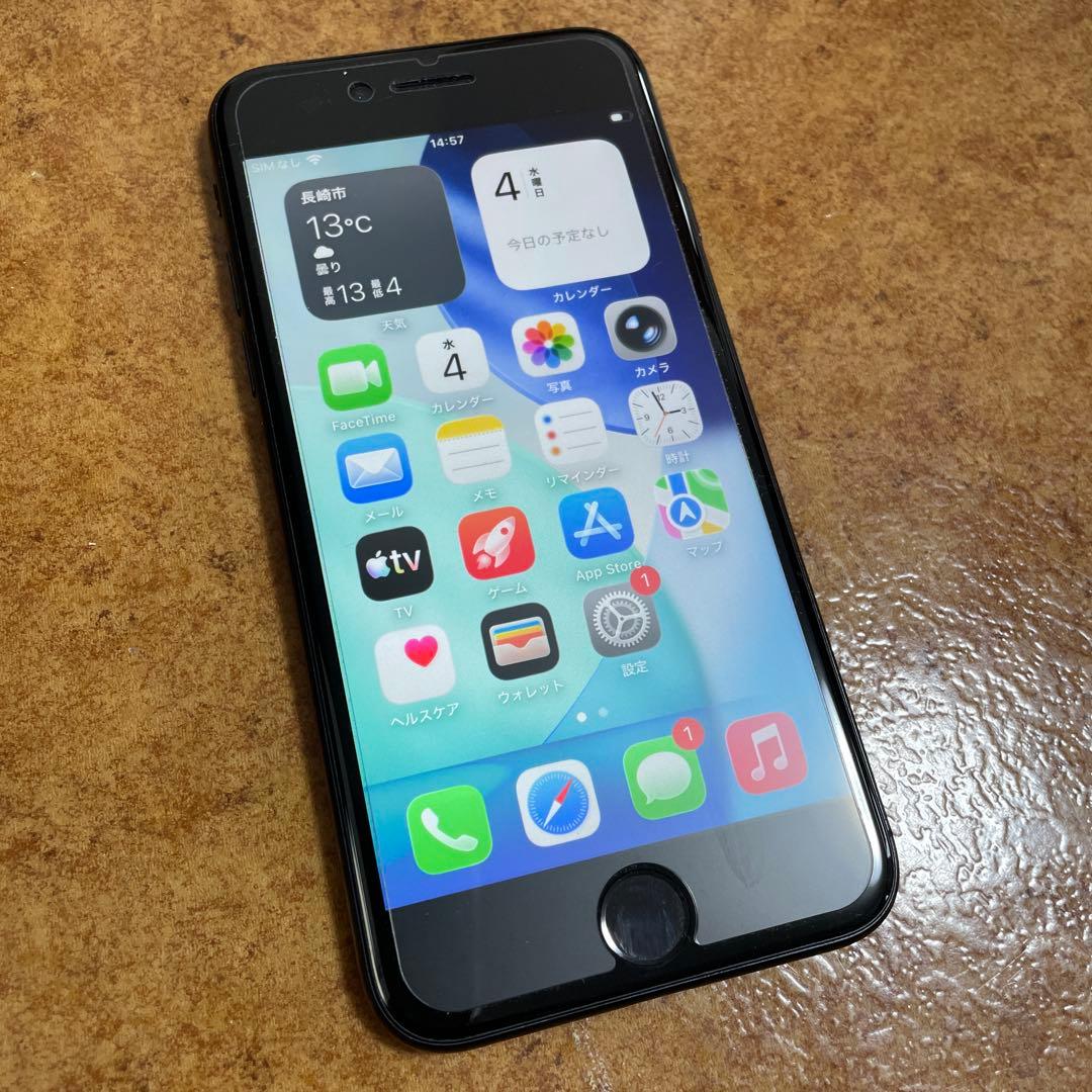iPhoneSE（第2世代）128GB ブラック　SIMフリー