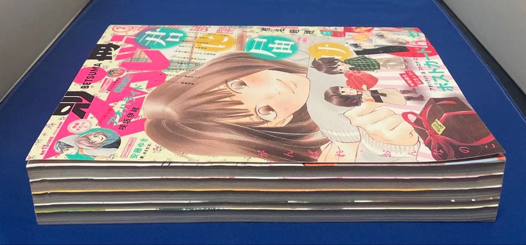 別冊マーガレット2015年2月号