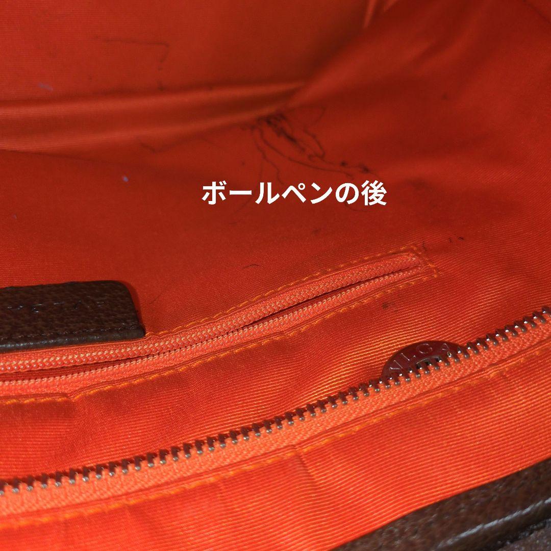 BVLGARI　ロゴマニア　ブラウン　キャンパス☓レザー