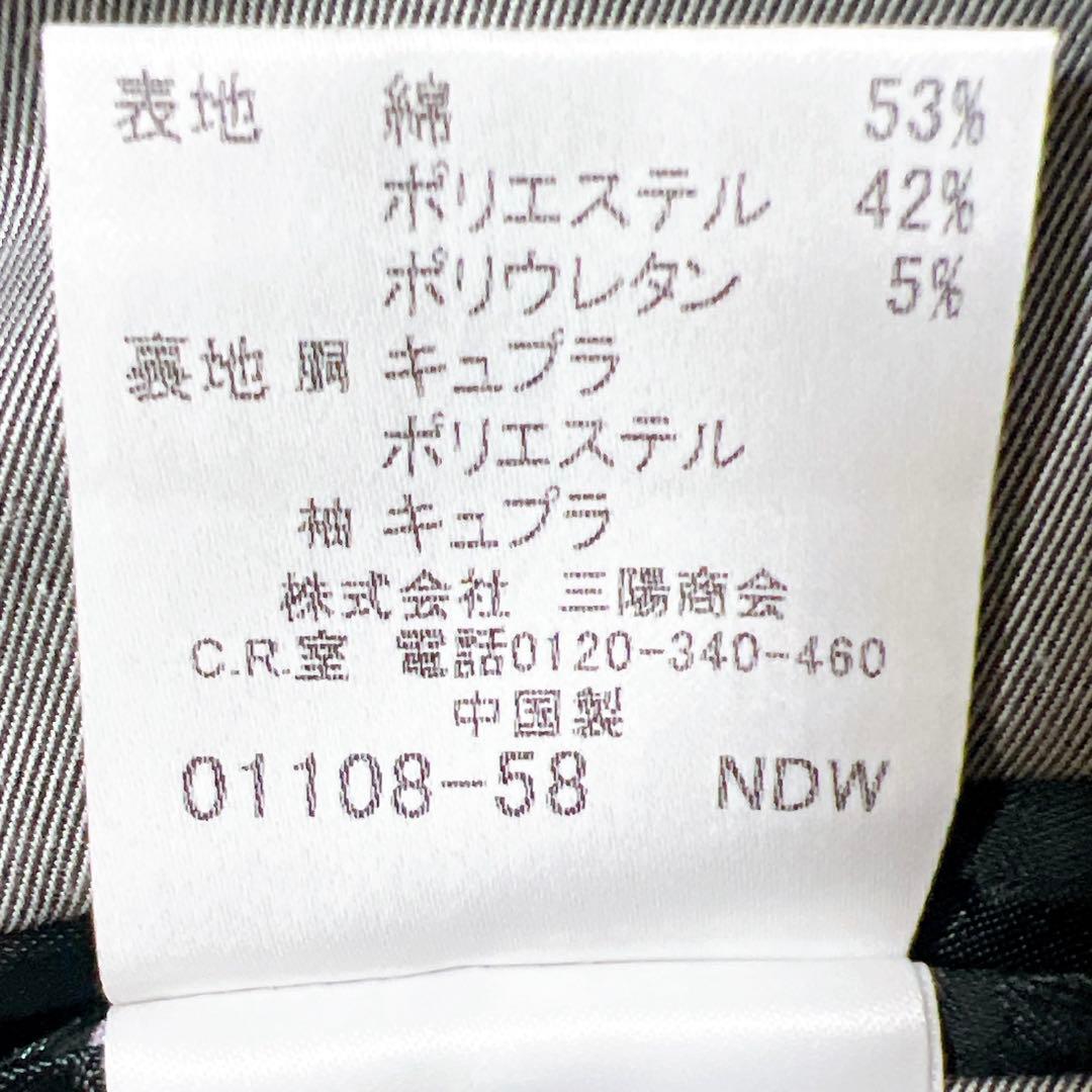 極美品 バーバリーブラックレーベル スーツセットアップ パンツタグ付 グレー M