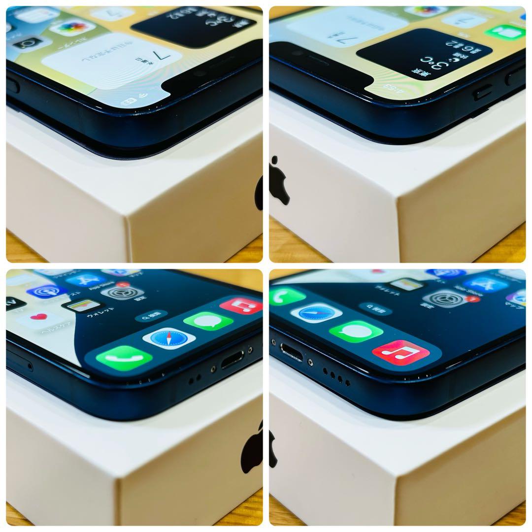 【美品】iPhone 12 mini 本体 128GB SIMフリー ブルー