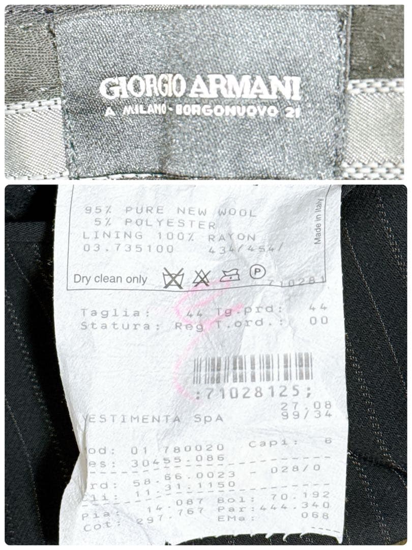 ジョルジオアルマーニ スーツ セットアップ ストライプ柄 ブラック 黒