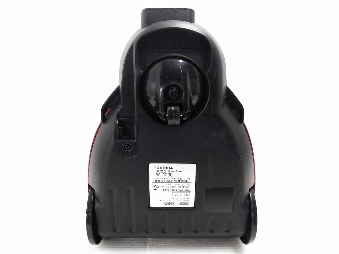 東芝 サイクロン式掃除機 トルネオ ミニ VC-C7 19年製★