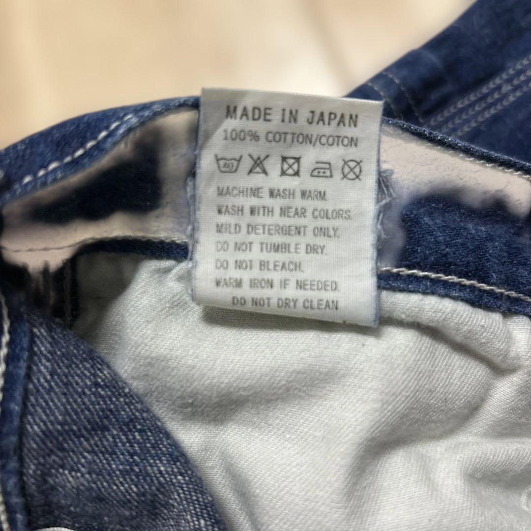 orSlow ペインターパンツ　デニム メンズ ワークパンツ 日本製