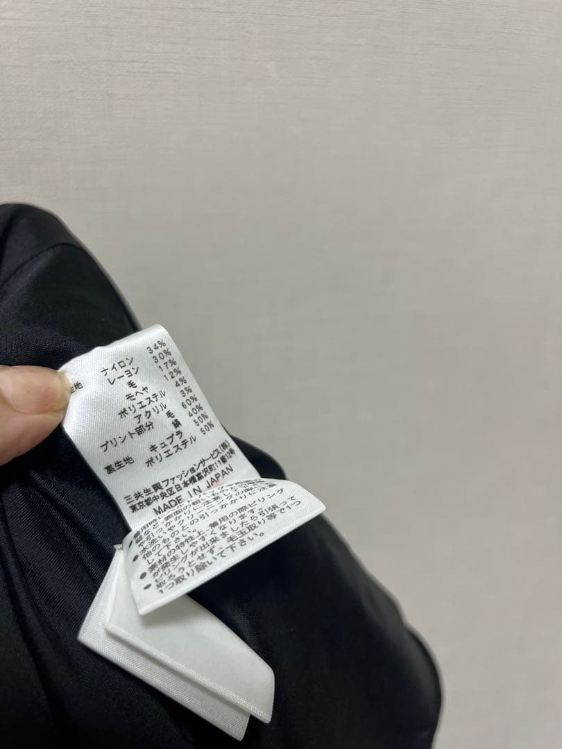 新品同様レオナールツィードジャケット◯L